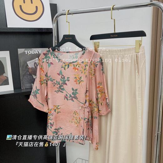 高端亚麻棉妈妈套装 洋气棉麻套装 阔腿裤两件套 妈妈时尚套装 商品图10