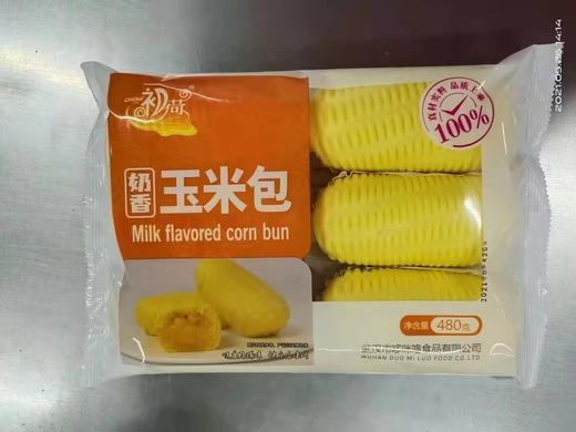 【严选】初荷玉米包480克*3包 商品图1