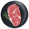 额尔敦 牛肉精选眼肉 2斤 商品缩略图1