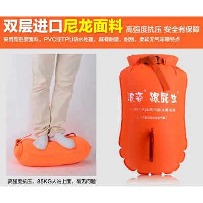 浪姿35升跟屁虫L901升级双肩背包 商品图3