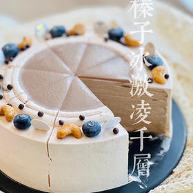 榛子冰激凌千层（约9:00做好）