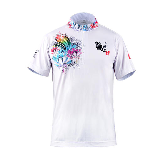 【嘉宾同款送冰袖】伽玛精工吉鲤冰丝钓鱼服夏季短袖防晒服半袖透气防晒衣男士户外垂钓服 商品图4