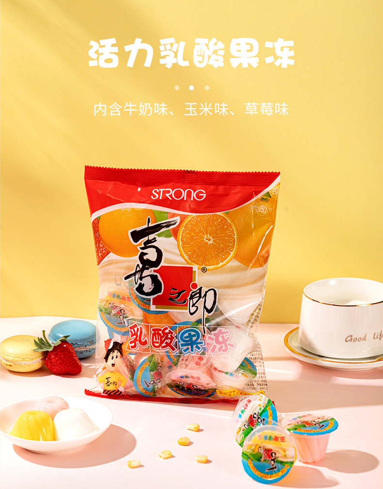 详情页_09.jpg