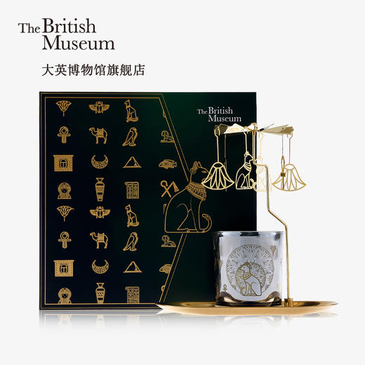 大英博物馆 埃及系列 盖亚安德森猫 托盘走马灯蜡烛香氛套装礼盒 商品图1