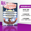【中商原版】费曼 物理定律的本性 英文原版 The Character of Physical Law (Penguin Press Science) 商品缩略图0