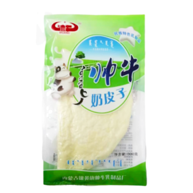 内蒙特产 纯正草原奶皮子