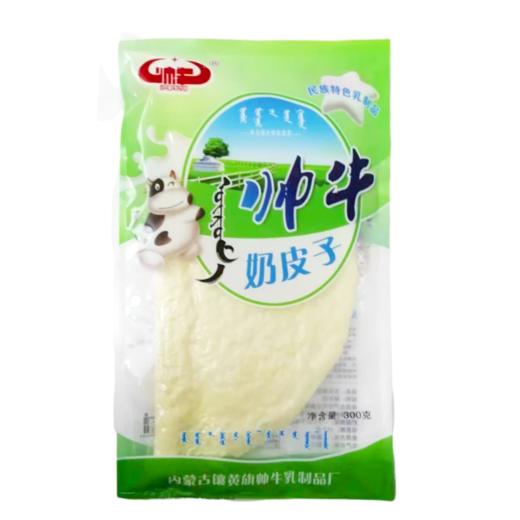 内蒙特产 纯正草原奶皮子 商品图0