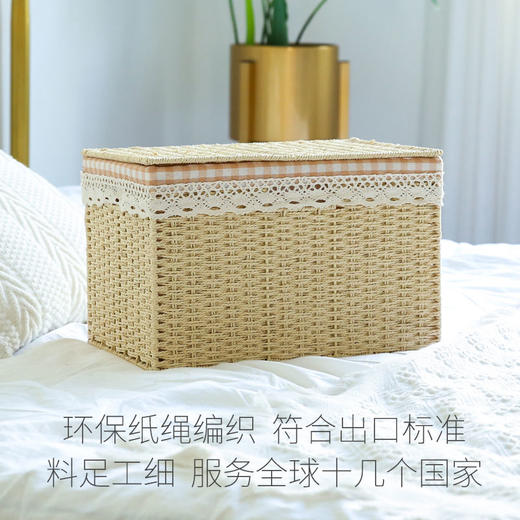 日式草编编织收纳箱杂物整理箱储物箱有盖大号置物衣服玩具收纳箱 商品图3
