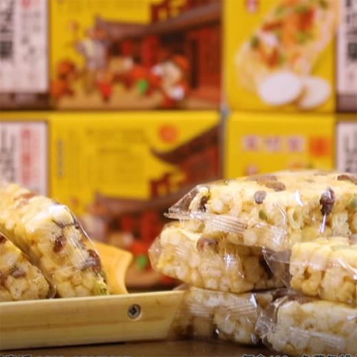 零食专区【松软可口-无蔗糖】宝桢堂山药坚果木糖醇沙琪玛 添加益生菌 400g/箱约10-12块/箱 实发6箱 商品图5