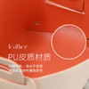 轻奢客厅玄关桌面皮质收纳盒钥匙遥控器化妆品口红杂物整理收纳筐 商品缩略图5