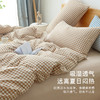 【适用1.2m床】开学季床品三件套纯棉床品 多款可选 床单/床笠+枕套+被套  无印良品 商品缩略图2