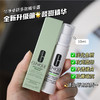 【99任选3件】倩碧匀净淡斑多效精华露10ml 双倍淡化痘印302美白镭射瓶 商品缩略图3