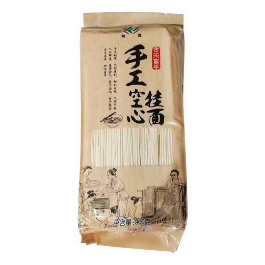 陕富手工空心挂面900g 商品图1