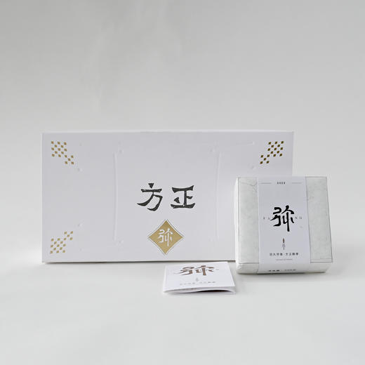 2022·方正·弥 商品图3