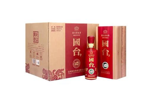 白酒 酱香型 国台 国标 商品图1