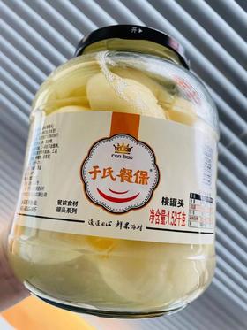 桃罐头一瓶（拼团）