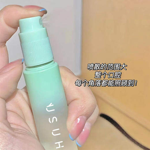 「拍1发3！到手三瓶」御素韩薄荷口腔护理清新喷雾渐变清新剂漱口水口喷 商品图2