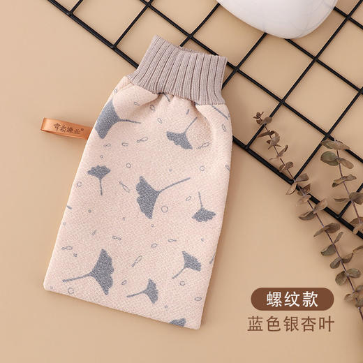 【搓泥不累 双面纯棉不打滑】印花搓背澡巾双面加厚成人洗澡巾去泥搓背洗澡布家用沐浴用品 商品图10