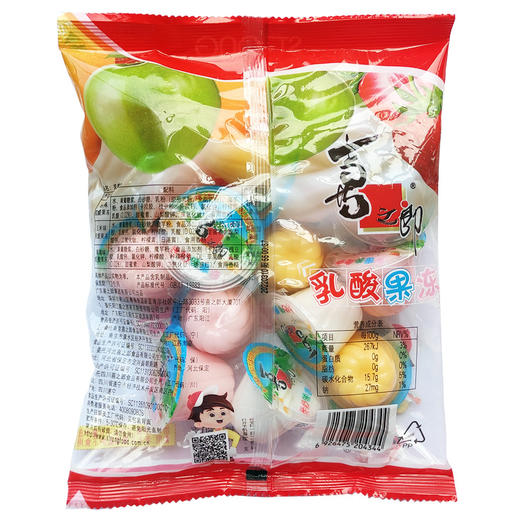 「回忆童年味道」喜之郎果冻360g袋装整箱16袋什锦乳酸休闲地摊果冻 商品图2