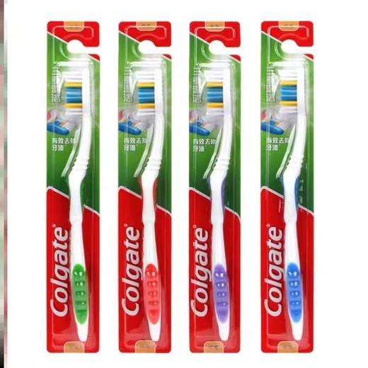 高露洁牙刷 商品图1