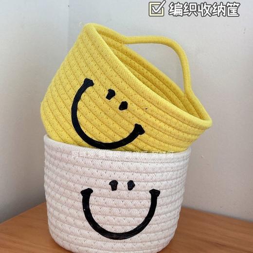 卡通笑脸桌面收纳盒钥匙化妆品办公室棉麻玄关收纳盒杂物零食筐 商品图7