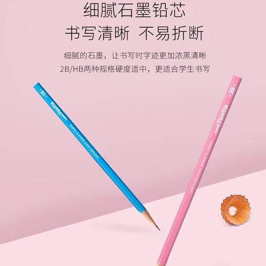 顺滑好写笔笔集合啦！日本三菱&派通限定&百乐&Uni&蜻蜓&OHTO国誉联名 商品图10