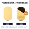 【口碑星品】美国 MaxFactor蜜丝佛陀透滑粉饼10g~(新老包装随机发货）【香港直邮】 商品缩略图2