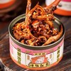【严选】香辣带鱼罐头120g*2罐+拌饭鱿鱼120g*1罐 商品缩略图2