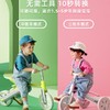 COOGHI酷骑三轮车儿童脚踏车1-5岁多功能轻便自行车 商品缩略图1