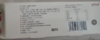 咸蛋黄小龙虾炒饭300g 商品缩略图5