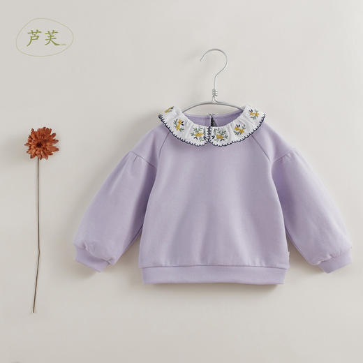 【马克珍妮 芦芙】秋装新款 女童刺绣花边领纯棉卫衣221103 商品图2