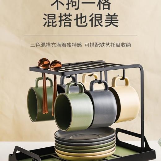 北欧哑光咖啡杯碟家用复古下午茶具套装ins网红精致花茶杯陶瓷杯 商品图3
