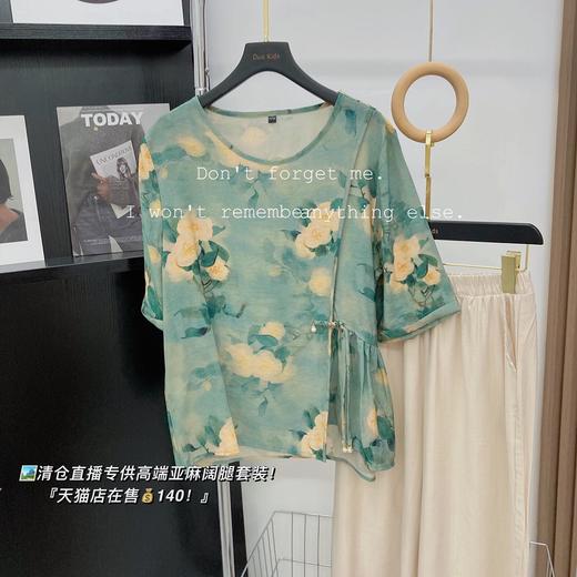 高端亚麻棉妈妈套装 洋气棉麻套装 阔腿裤两件套 妈妈时尚套装 商品图12