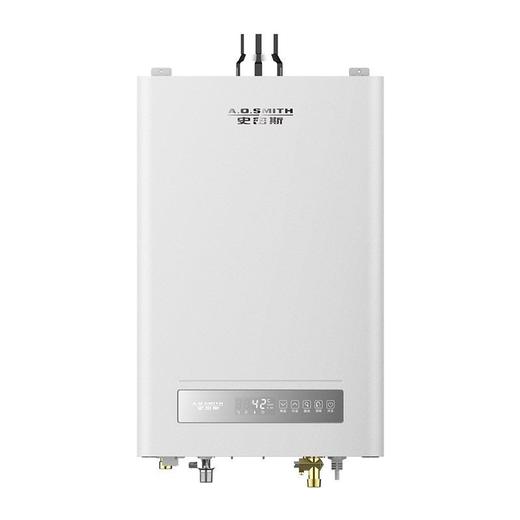 JSQ31-CLD不锈钢恒温燃气热水器 16L 商品图1