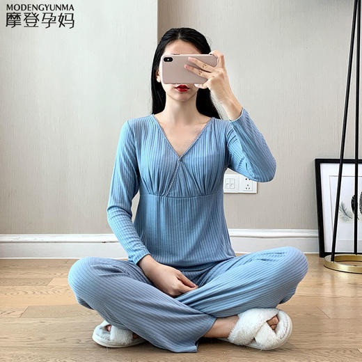 摩登孕妈孕妇薄款宽松睡衣睡裤套装家居月子服套装6077M-3XL 商品图4
