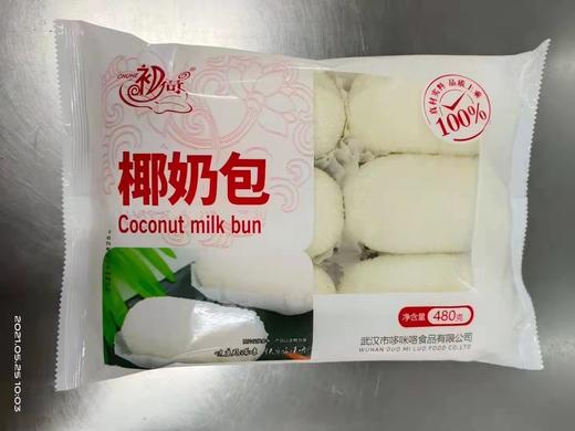 【严选】初荷椰奶包480克*1袋+初荷紫薯包480克*1袋+初荷玉米包480克*1袋 商品图2