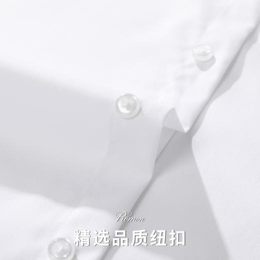 【防水防油防污】罗蒙男士衬衫经典纯色商务通勤百搭休闲三防长袖衬衫 商品图7