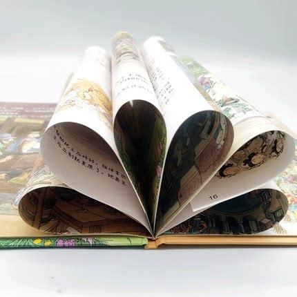 皇帝的新装 安徒生童话幼儿园大班中班小班宝宝3-6岁亲子共读精装绘本儿童早教启蒙认知睡前故事硬壳硬皮童话绘本 商品图4