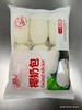 【严选】初荷椰奶包480克*3包 商品缩略图1