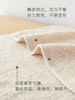 原野方巾面巾浴巾 无印良品 商品缩略图4