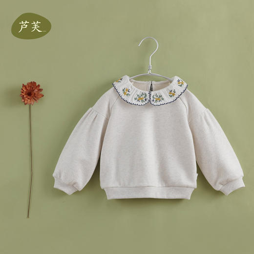 【马克珍妮 芦芙】秋装新款 女童刺绣花边领纯棉卫衣221103 商品图1