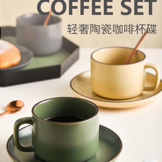北欧哑光咖啡杯碟家用复古下午茶具套装ins网红精致花茶杯陶瓷杯 商品图0