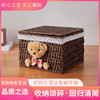 家用手工编织收纳筐零食化妆品带盖卡通小熊收纳篮田园可爱储物箱 商品缩略图2