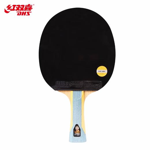 红双喜6 星横拍双面反胶乒乓球拍H6002/直拍H6006 商品图5