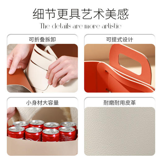 轻奢客厅玄关桌面皮质收纳盒钥匙遥控器化妆品口红杂物整理收纳筐 商品图8