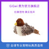 GiGwi贵为猫玩具猫咪解闷自嗨小鸟老鼠发声仿真会叫宠物逗猫棒 商品缩略图3