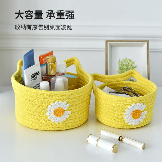 布艺化妆品收纳筐桌面玩具杂物零食收纳盒收纳篮子简约储物篮 K10 商品图2