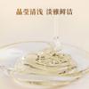 晋峡谷刺槐蜂蜜礼盒【4瓶超值装】鲜洁淡雅 自然好蜜 商品缩略图2