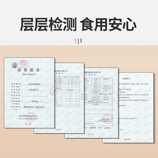 【健身教练推荐的零食】粗粮鸡胸肉团无油盐糖脂低饱腹高蛋白糖友胖健身即食 商品图5