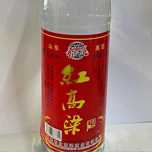 红高粱酒家庭品鉴组 商品图3